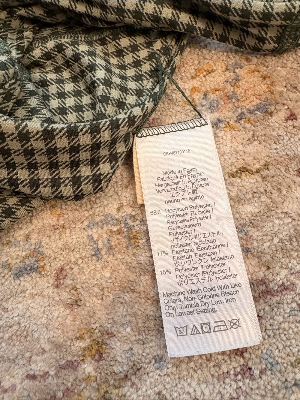 Madewell Biker Unitard in Checks MWL - Picture 3 of 9